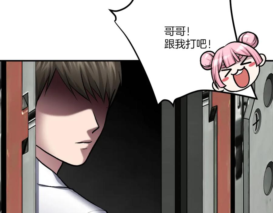 第206页