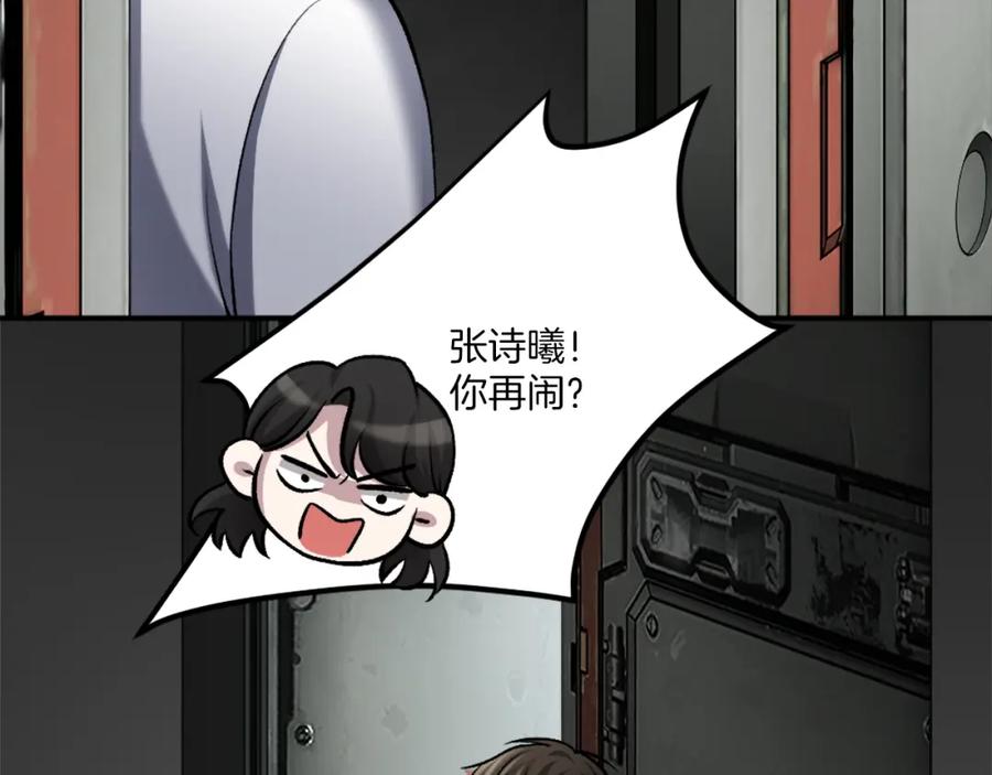 第207页
