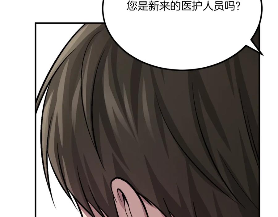 第211页