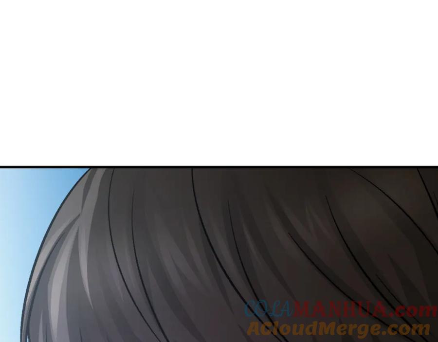 第217页