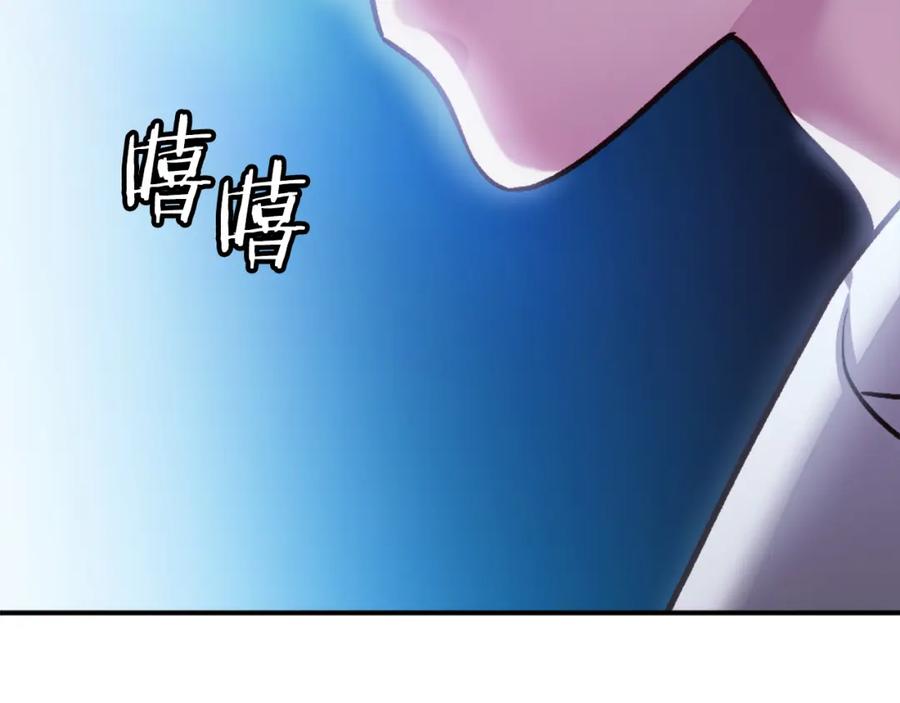 第219页