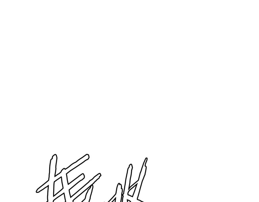 第230页