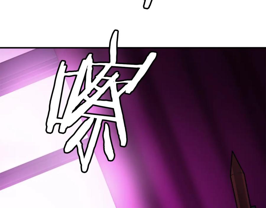 第235页