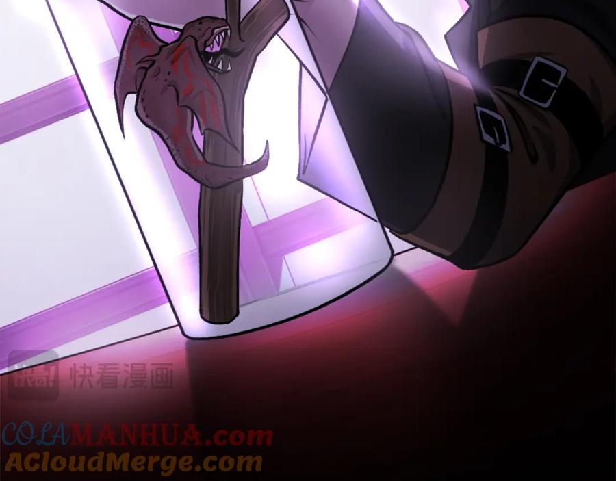 第237页