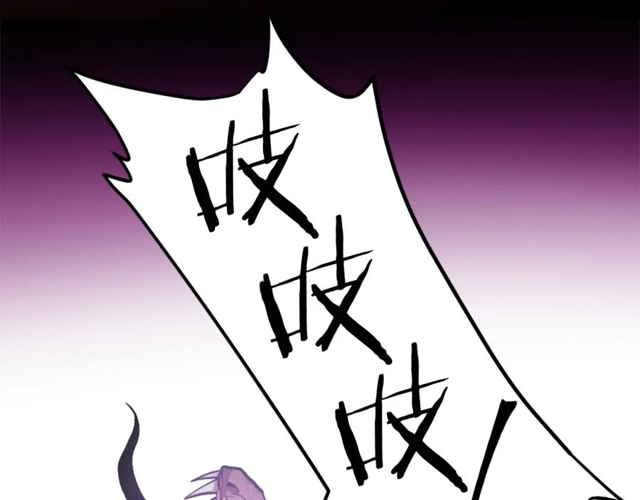 第238页