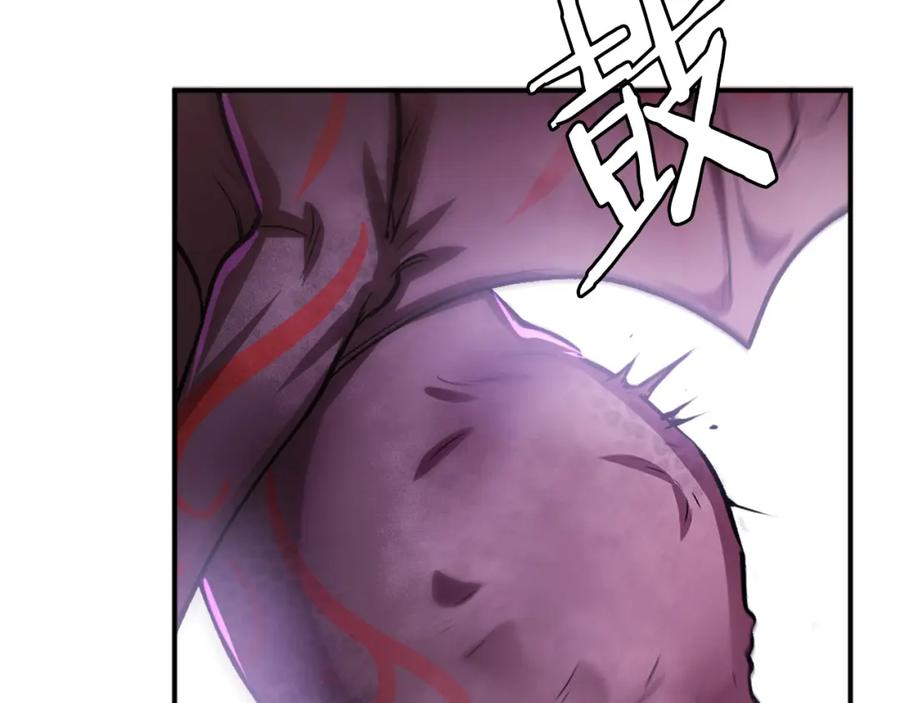 第242页