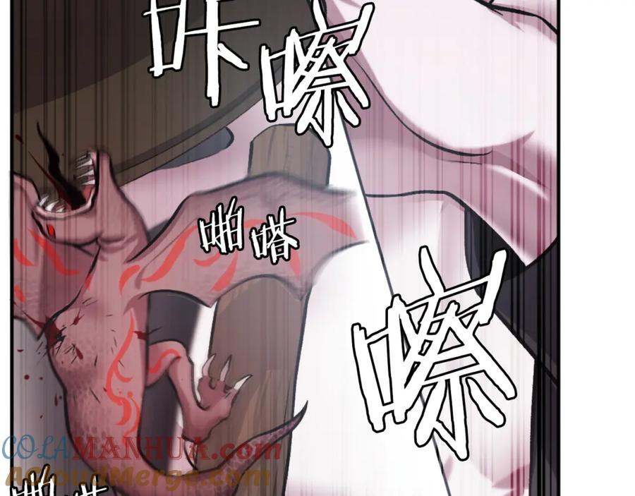 第249页