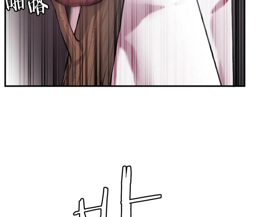 第250页