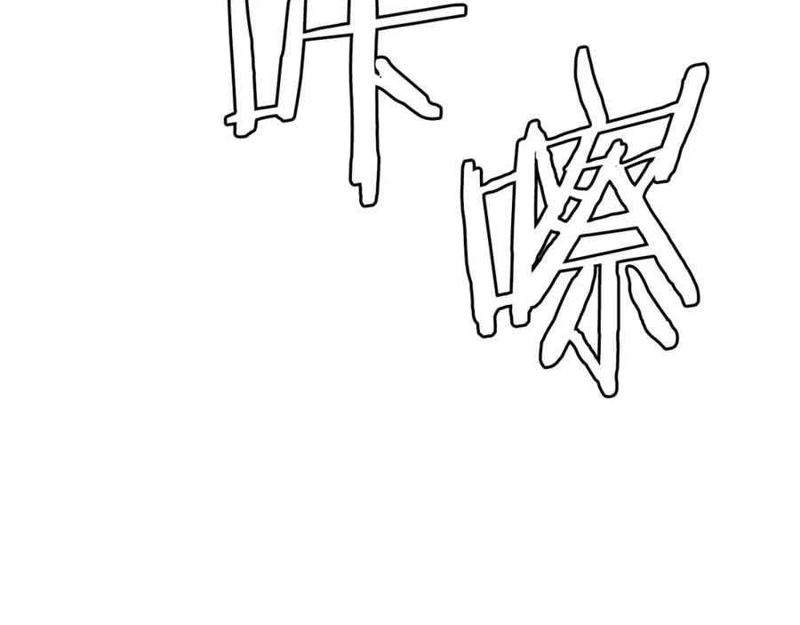 第251页
