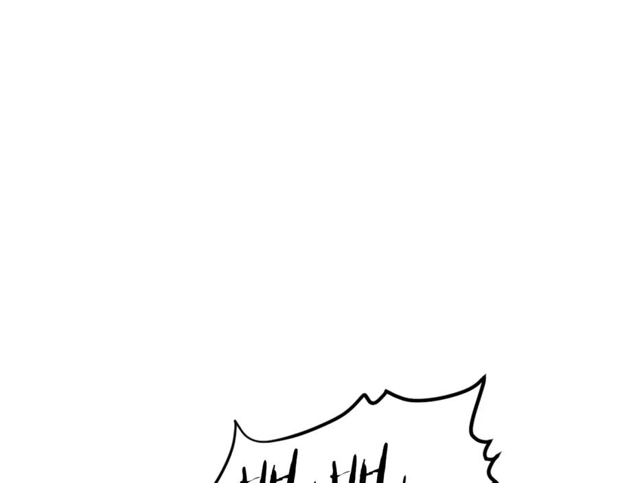 第256页