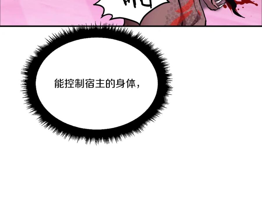 第258页