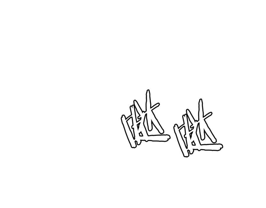 第259页