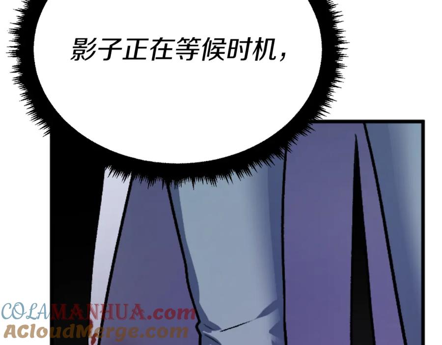 第265页