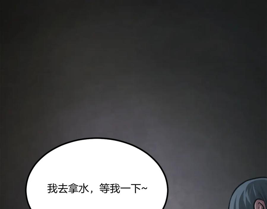 第188页