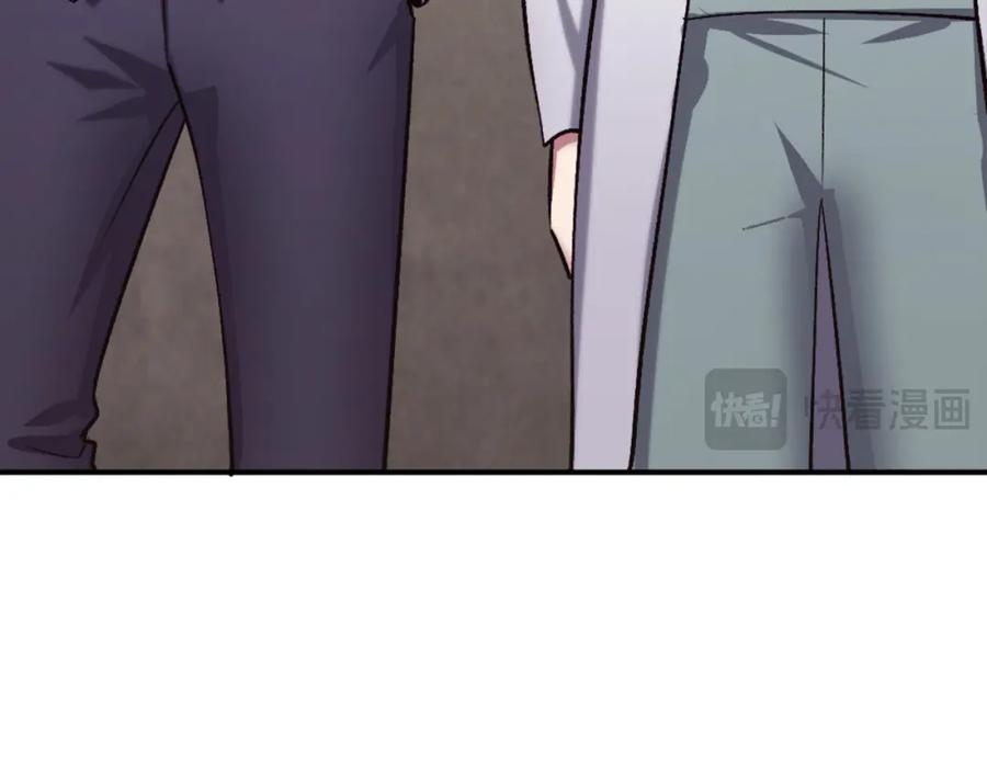 第199页