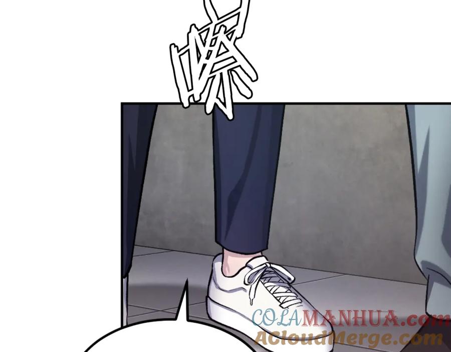 第209页