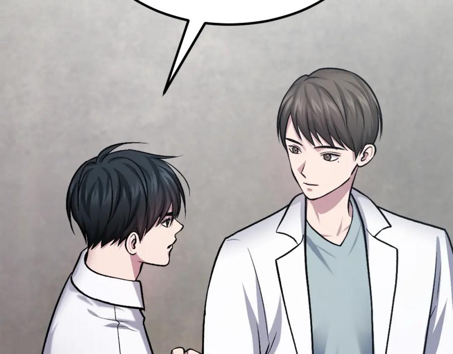 第212页