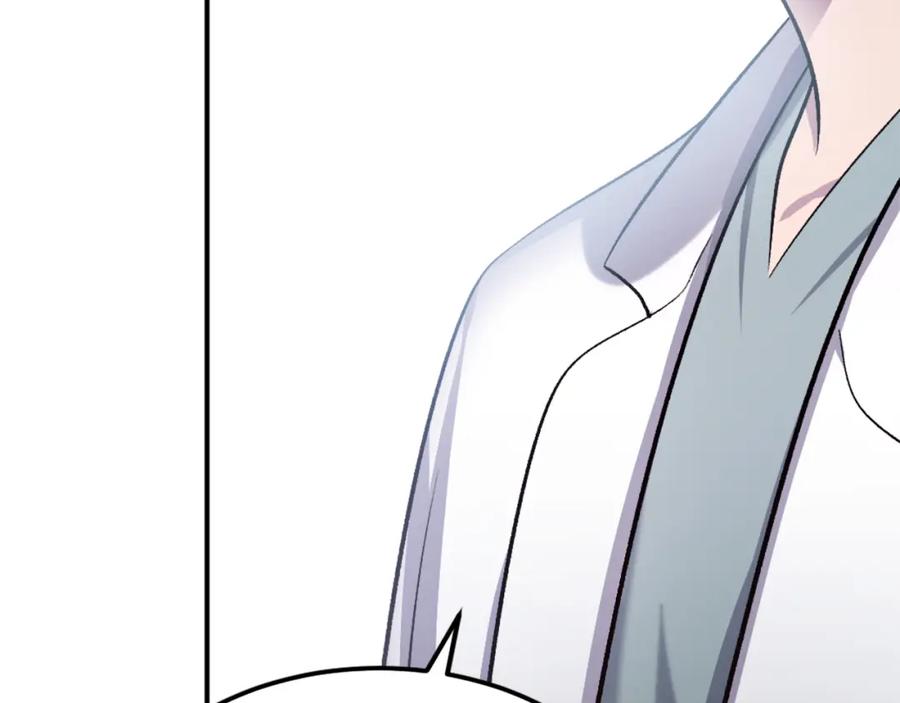 第220页