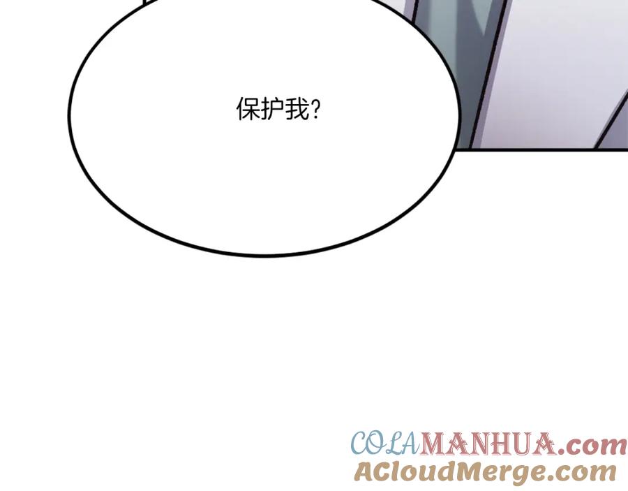 第221页