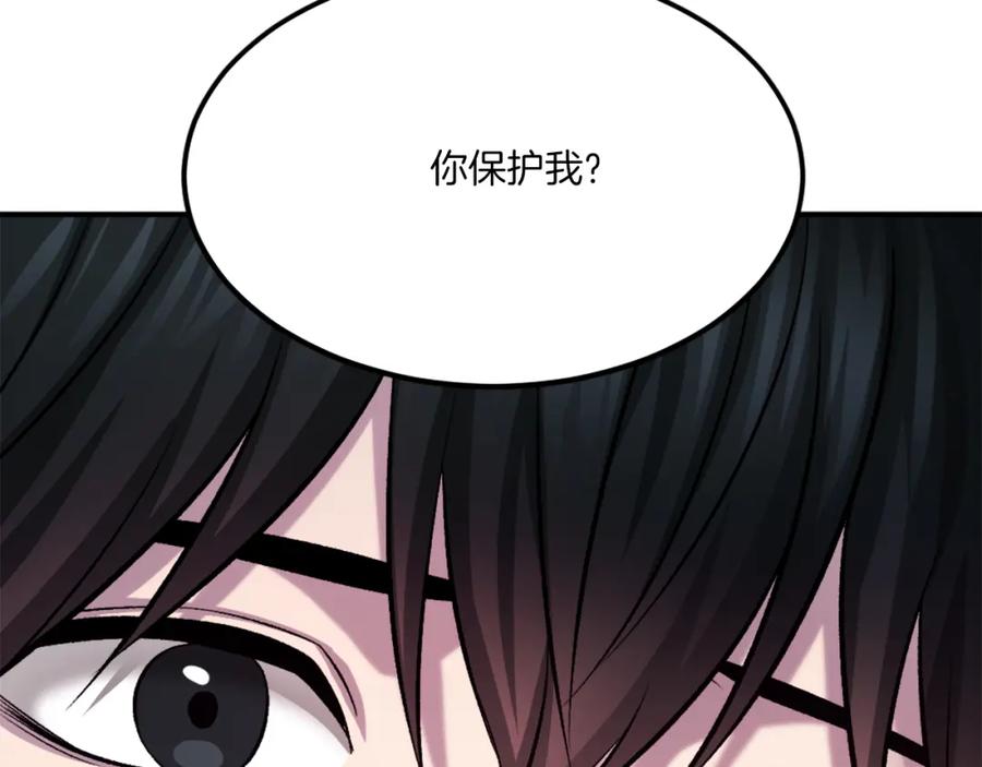 第223页