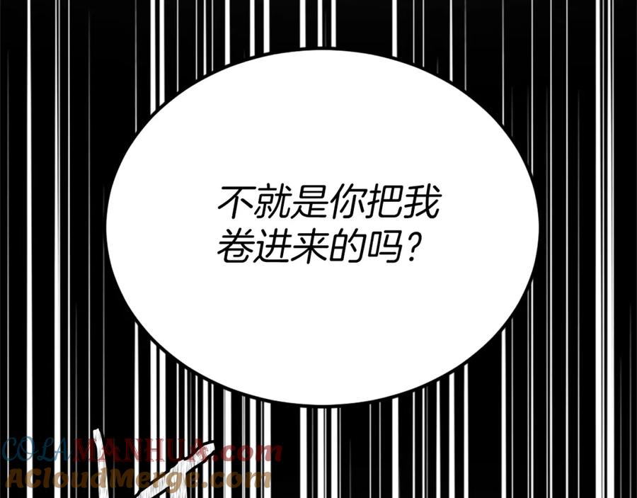 第229页
