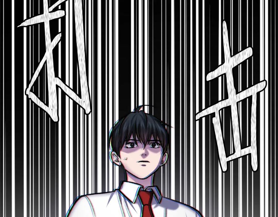 第230页