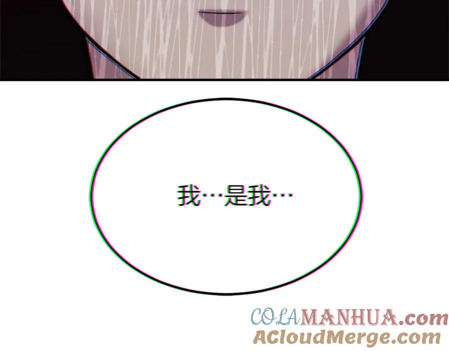 第233页