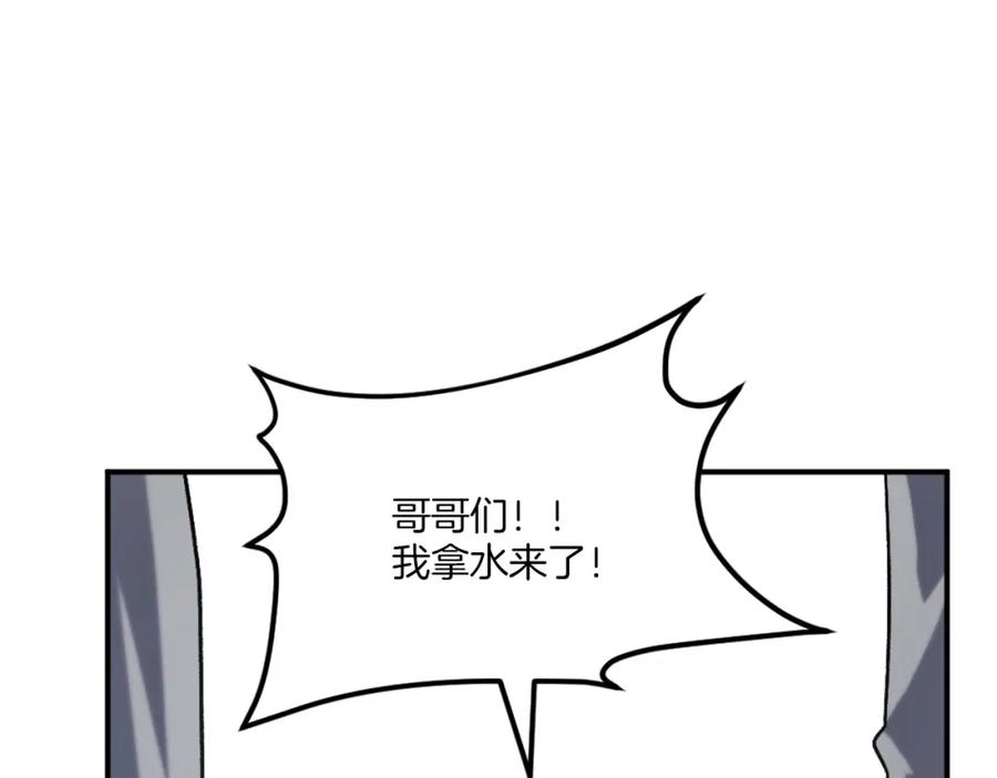 第235页