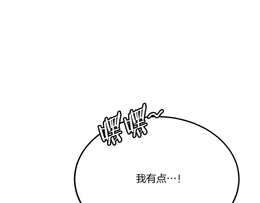 第242页
