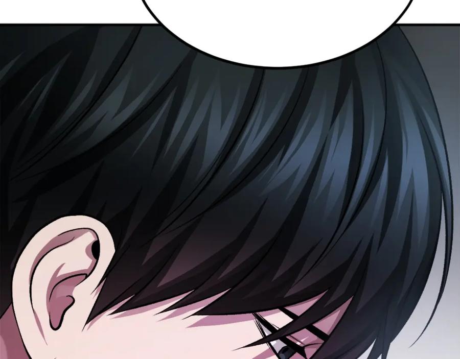 第243页