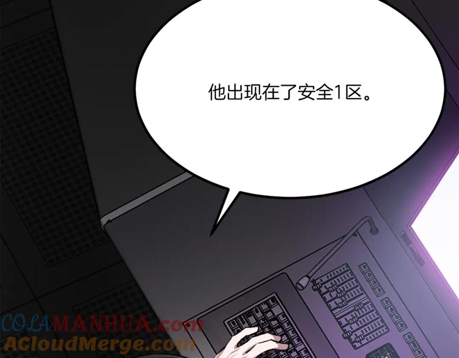 第249页