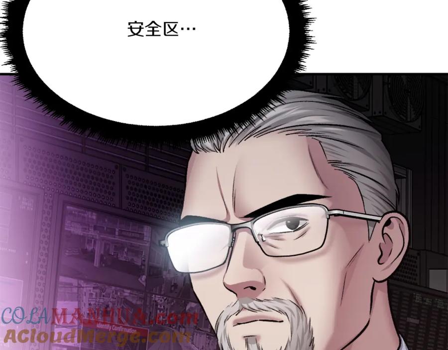 第253页