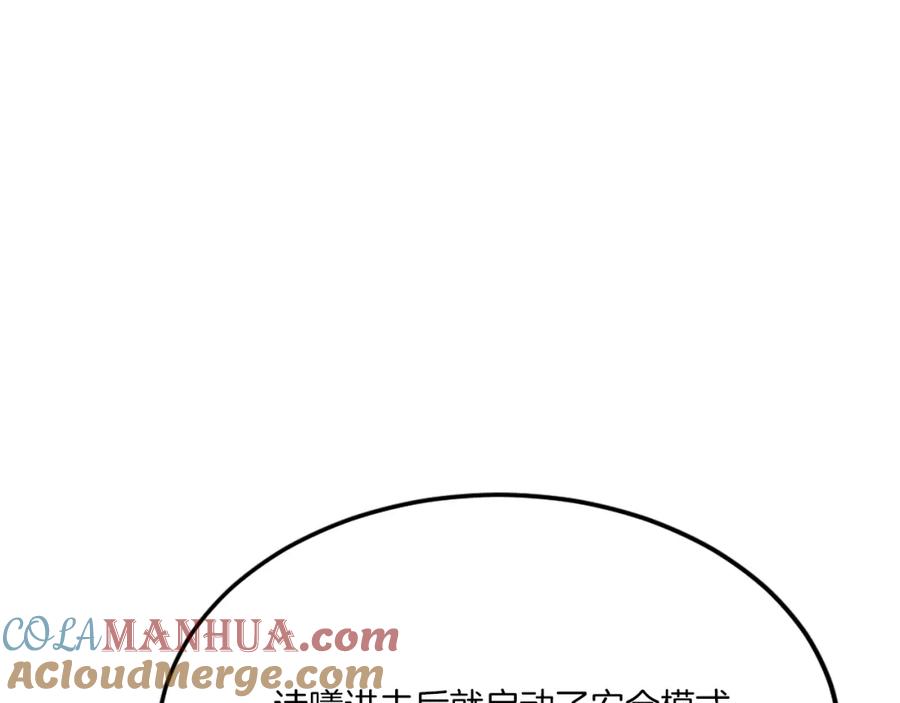 第265页