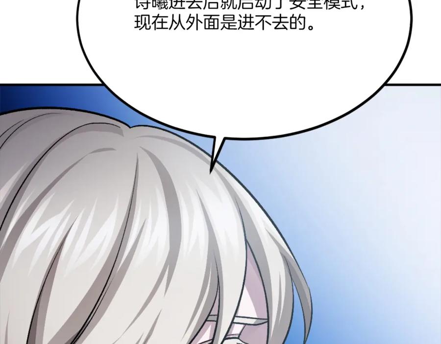 第266页