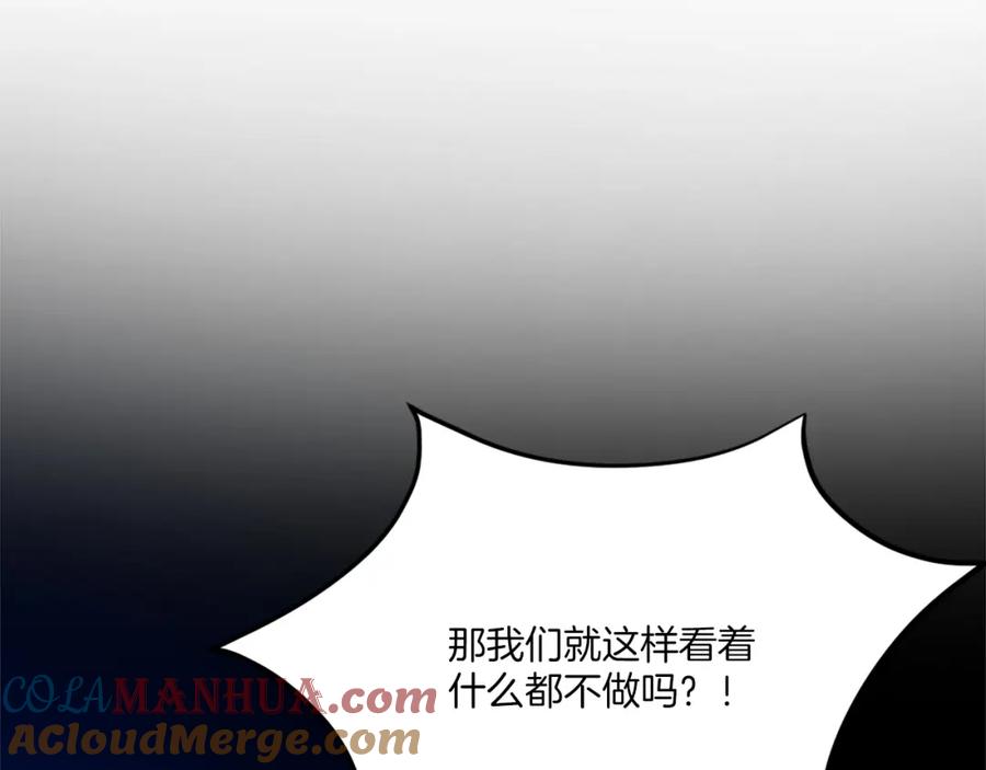 第269页