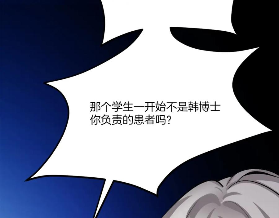第270页
