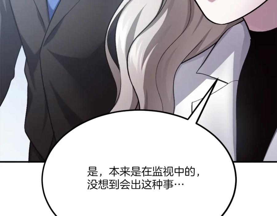 第272页