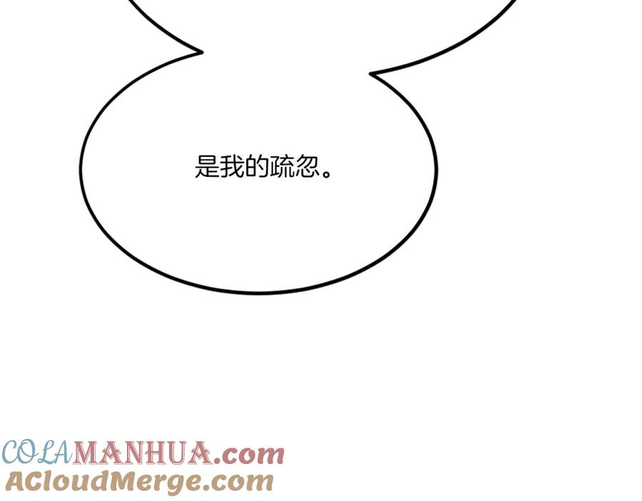 第273页