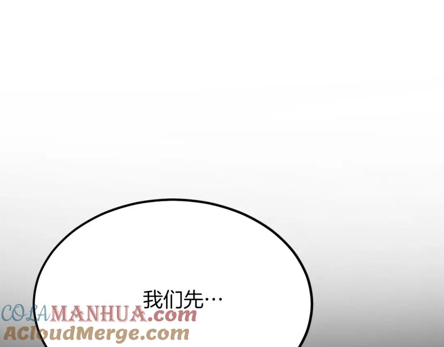 第277页