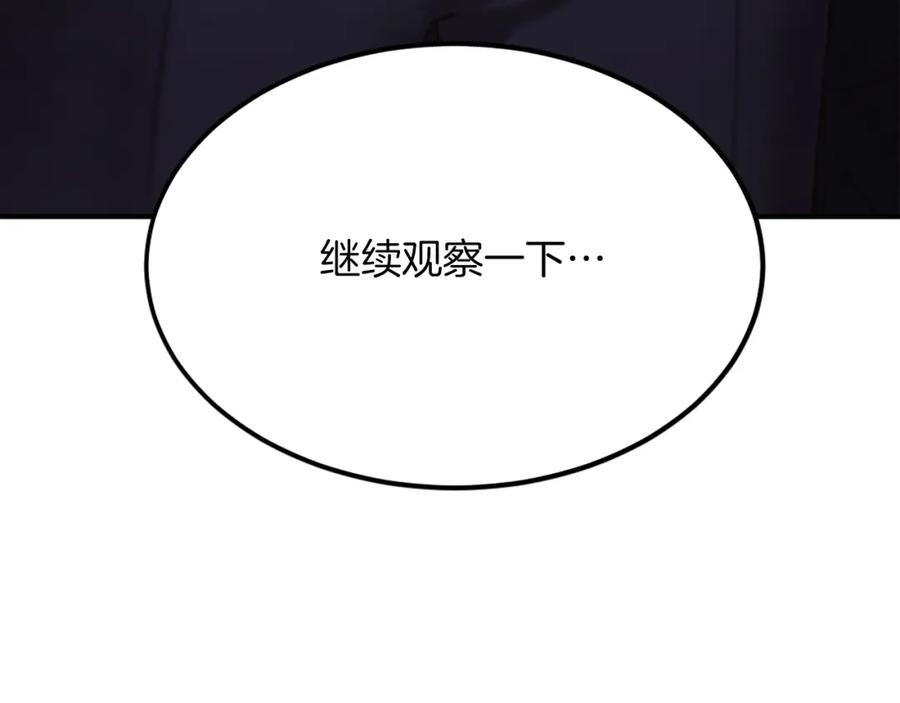 第282页