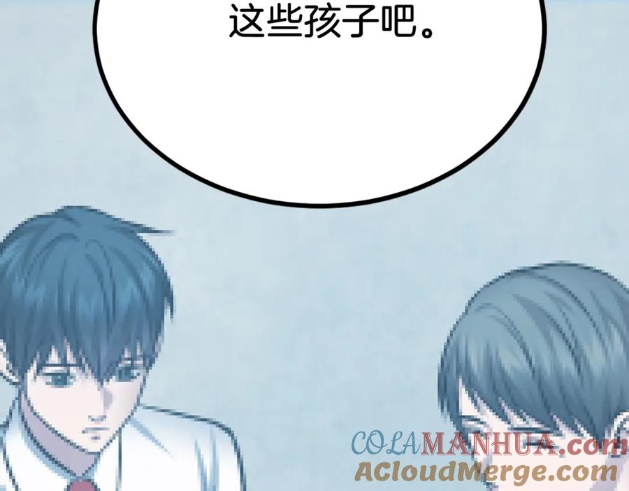 第285页