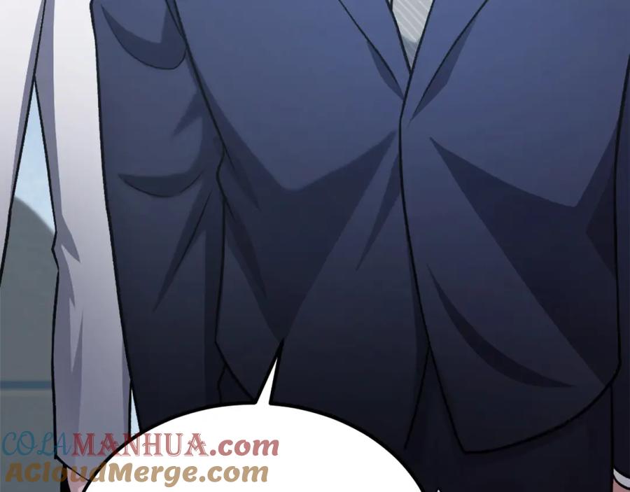 第181页