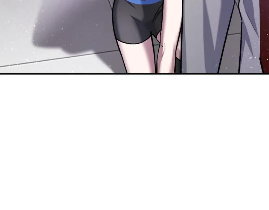 第202页