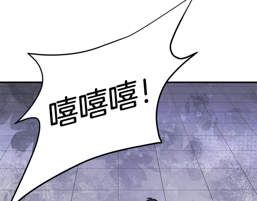 第220页
