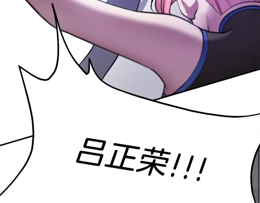 第236页