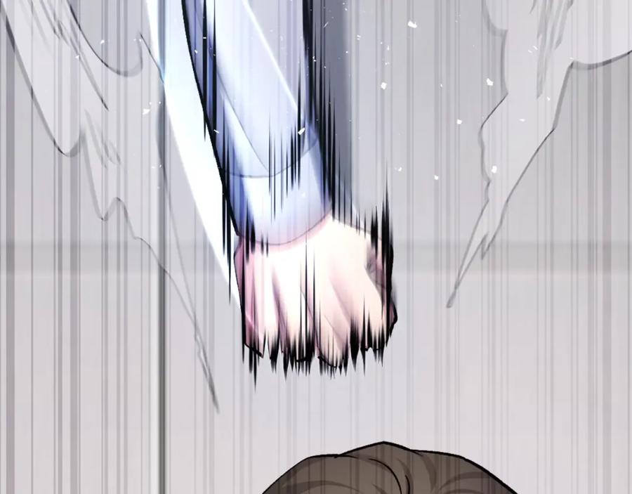 第239页