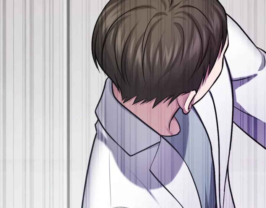 第240页