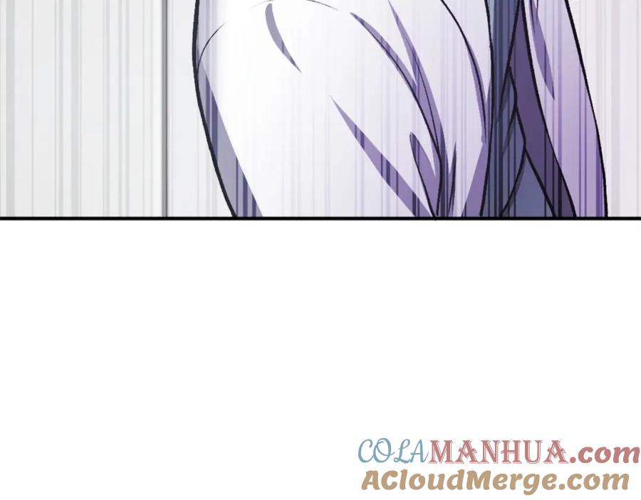 第241页