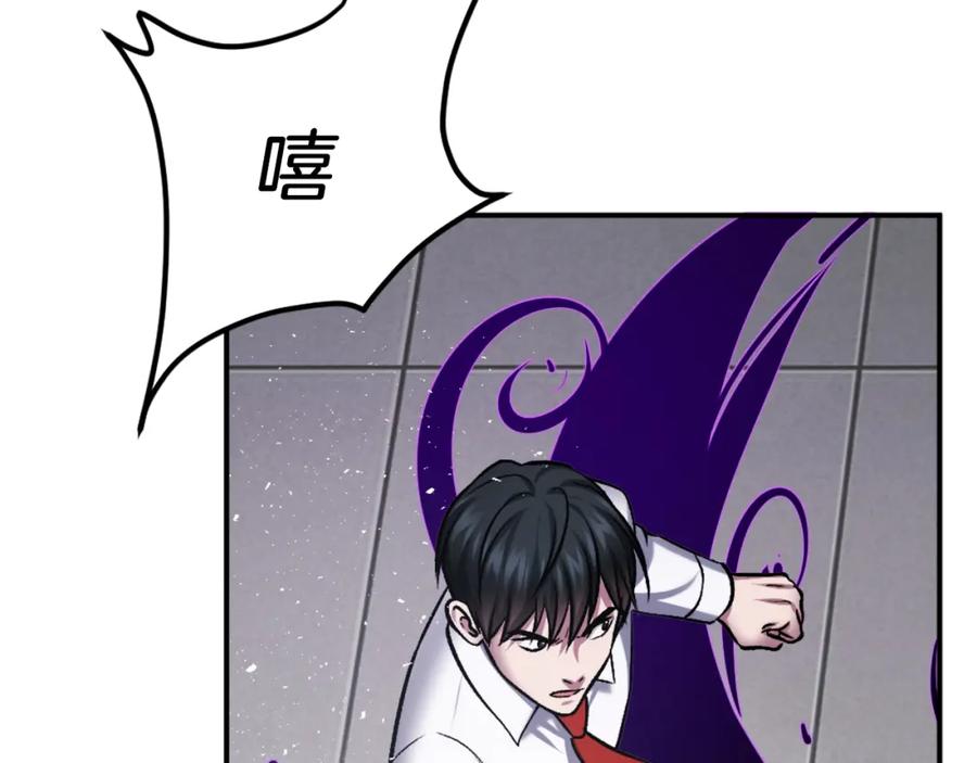 第247页
