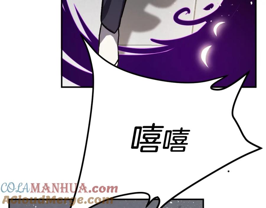第249页